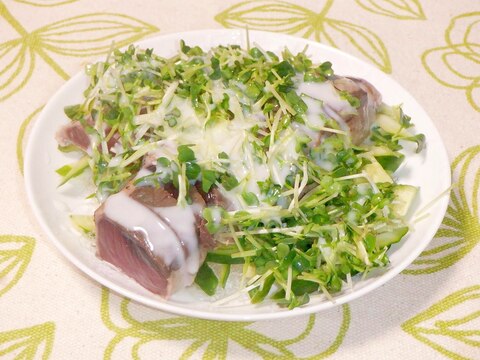 野菜たっぷり♥鰹のたたきサラダ